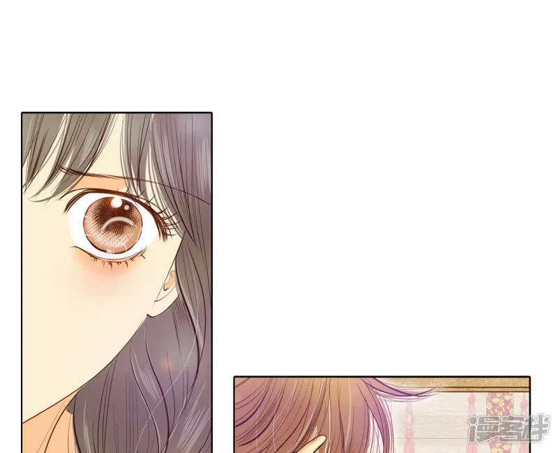 第41话 平民生活 第21页