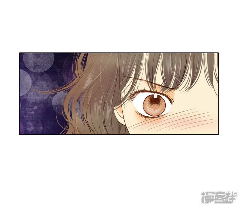 第42话 给你探亲假 第19页