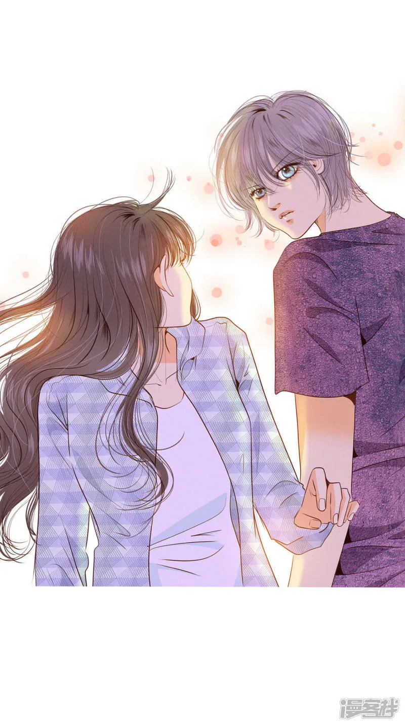 第38话 为了钱结婚 第25页