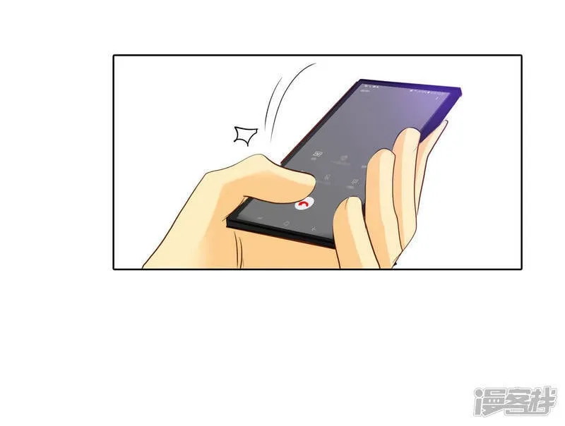 第36话 傻乎乎的 第2页