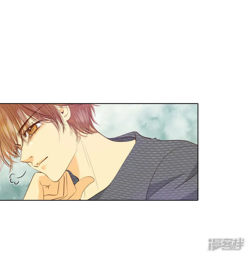 第36话 傻乎乎的 第17页
