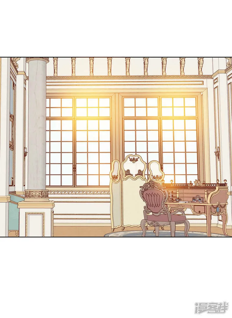 第34话 妈妈是大美人！ 第10页