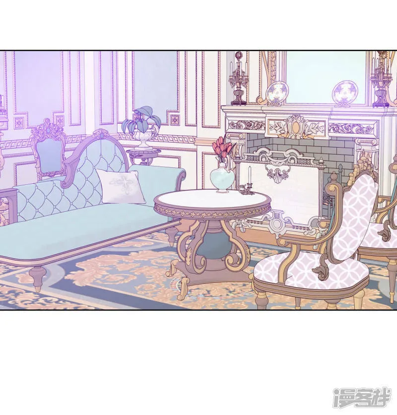 第34话 妈妈是大美人！ 第11页