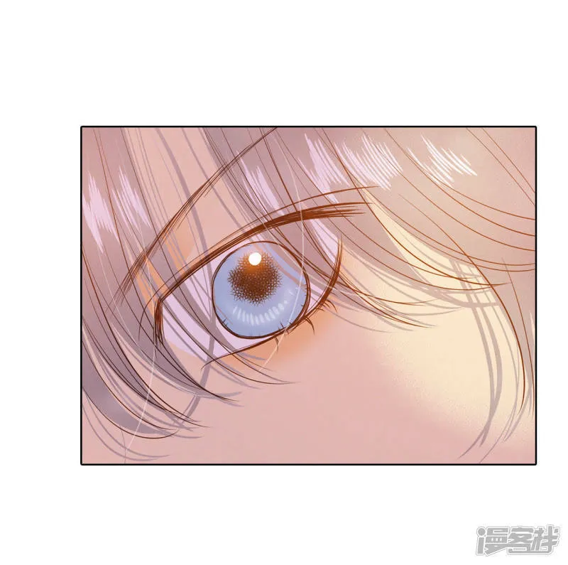 第34话 妈妈是大美人！ 第20页