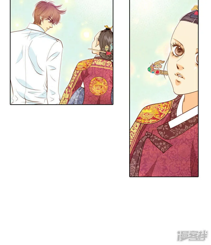 第33话 从学金融开始 第15页
