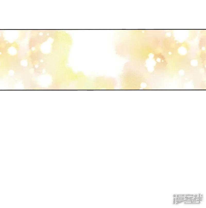 第31话 聊崩了 第2页