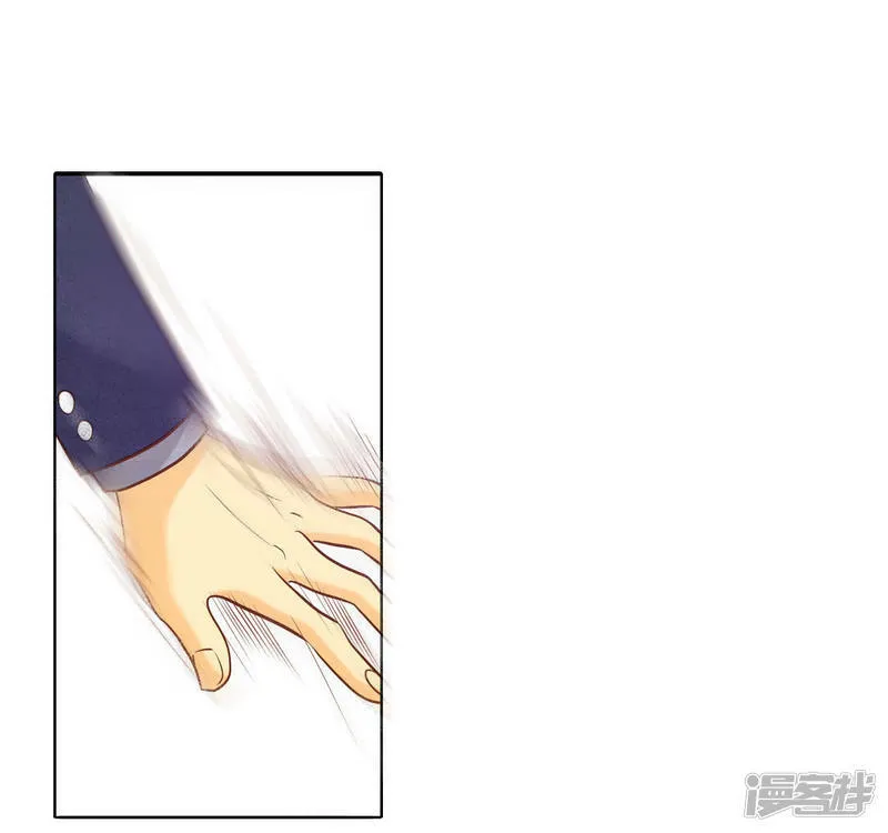 第31话 聊崩了 第25页