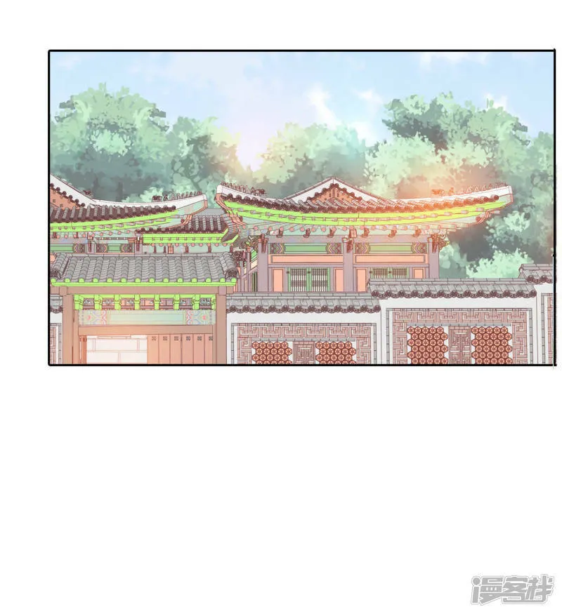 第27话 在一条船上 第15页