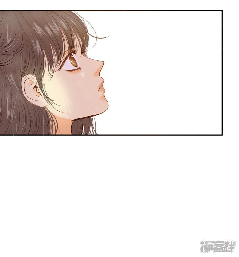 第23话 颜面尽失 第28页