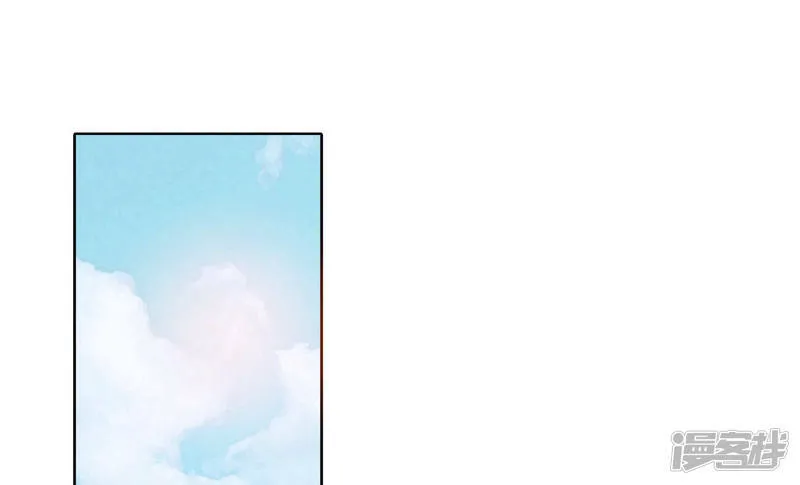 第21话 家庭…… 第11页