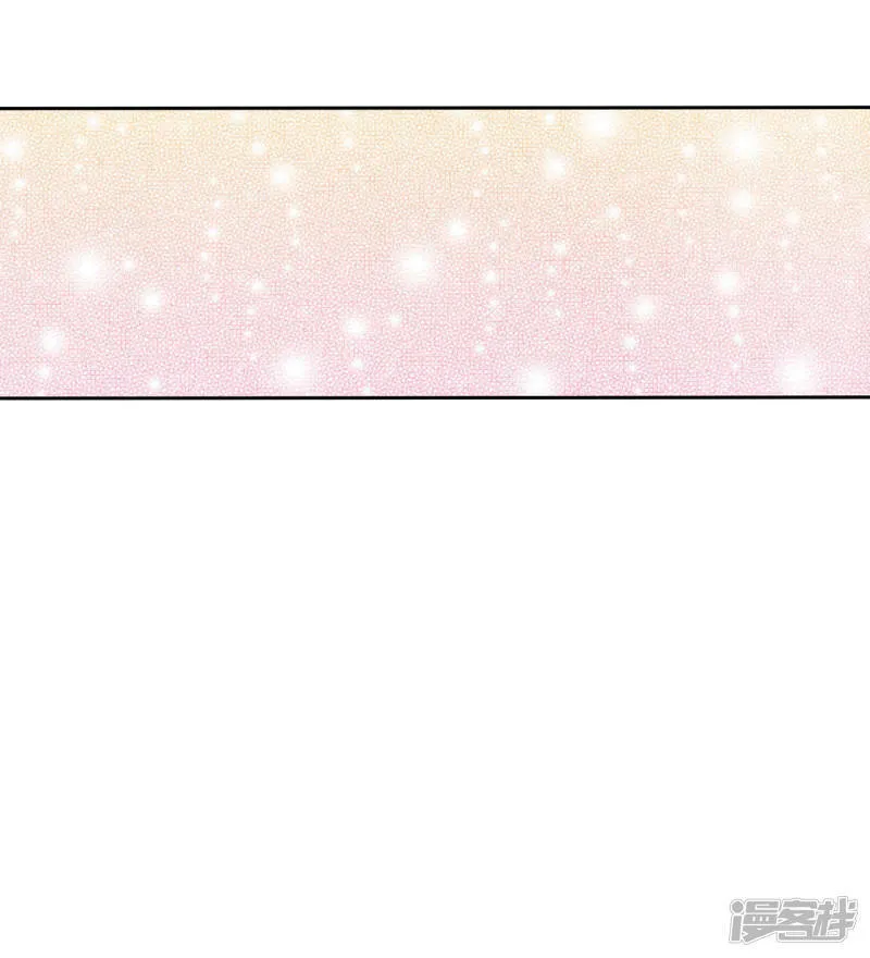 第21话 家庭…… 第35页