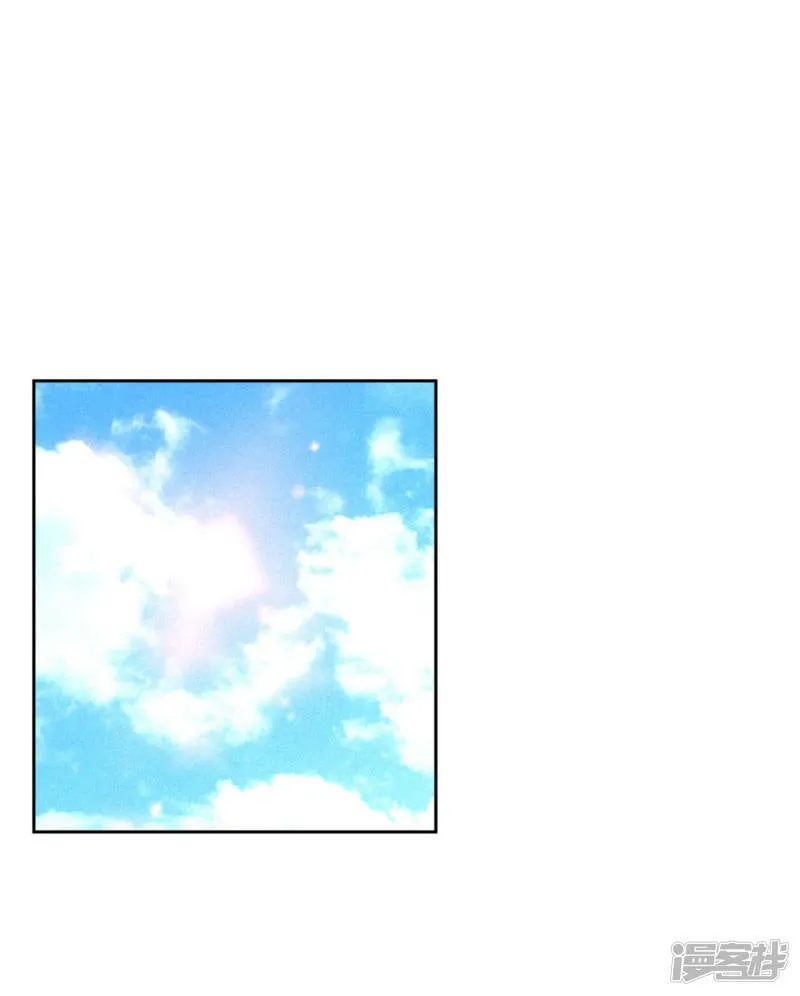 第17话 成为宫斗剧女主角 第2页