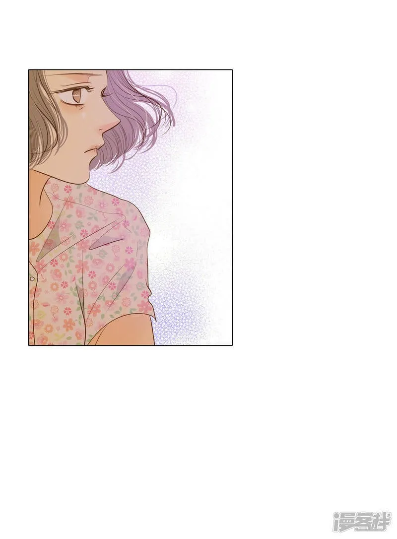 第16话 进攻 第2页