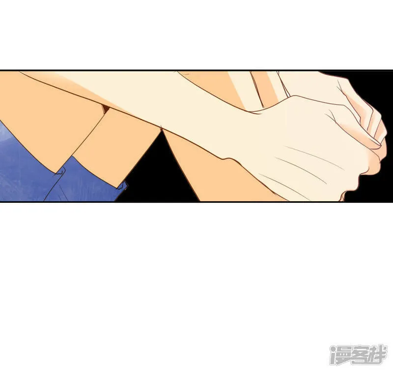 第16话 进攻 第11页