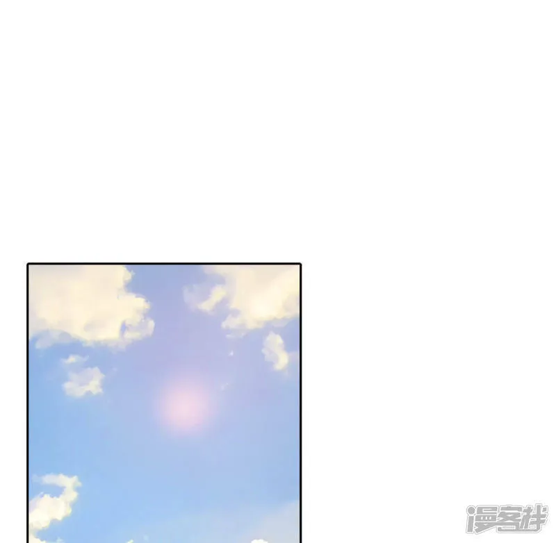 第15话 挑选妃子 第11页