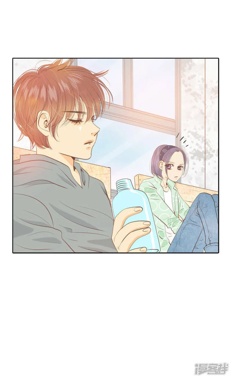 第14话 作为报答… 第24页