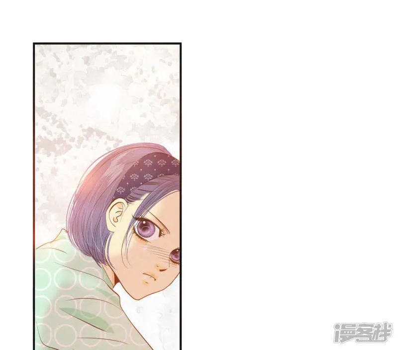 第14话 作为报答… 第27页