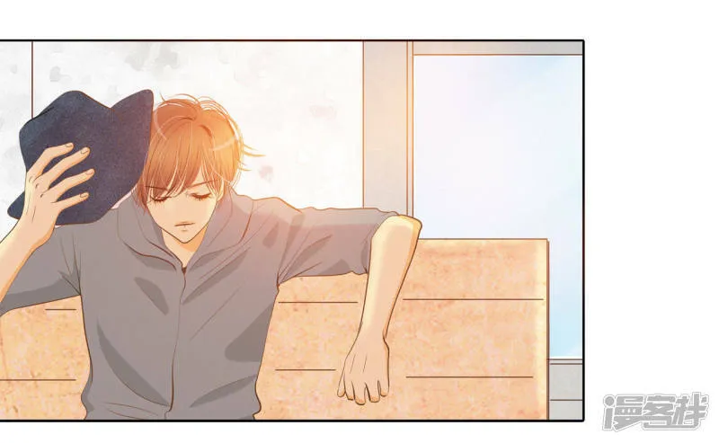 第14话 作为报答… 第29页