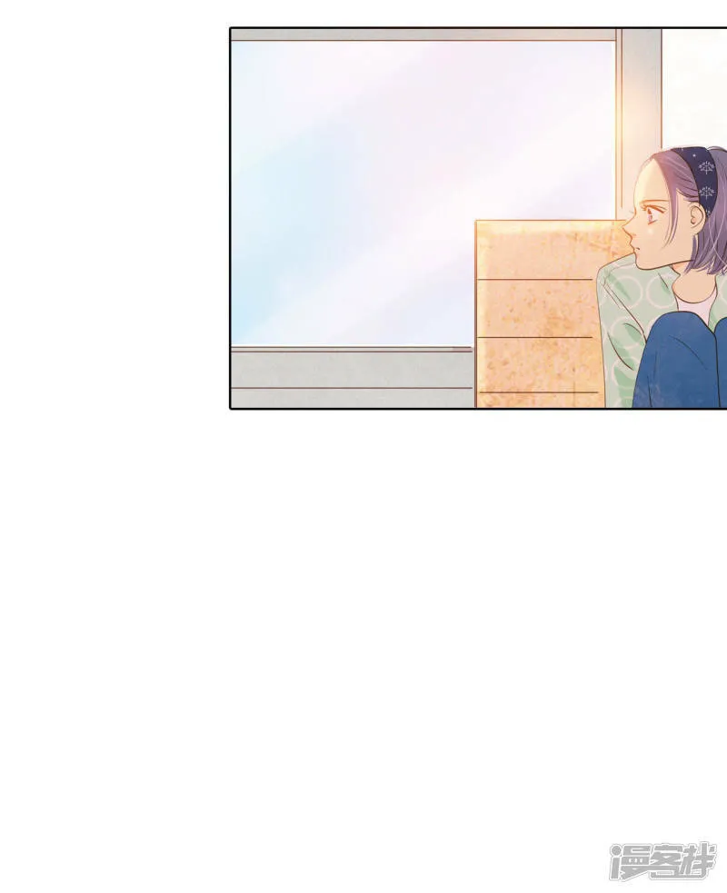 第14话 作为报答… 第30页