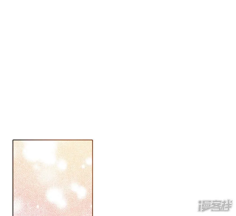 第12话 转学 第12页
