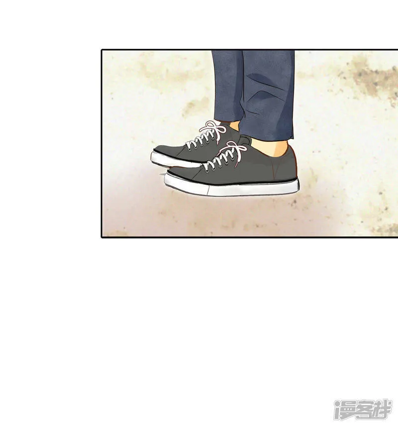 第12话 转学 第33页