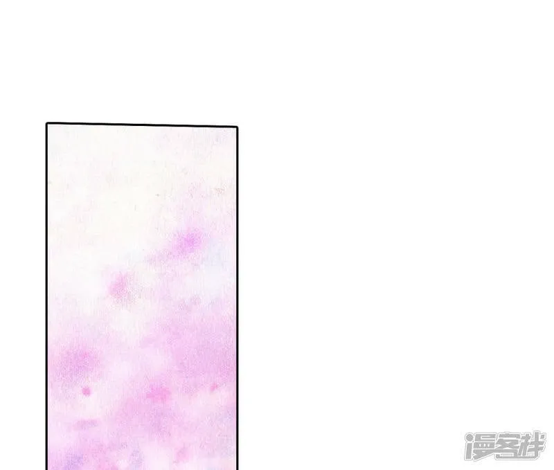 第11话 可以发型自由的学校 第2页