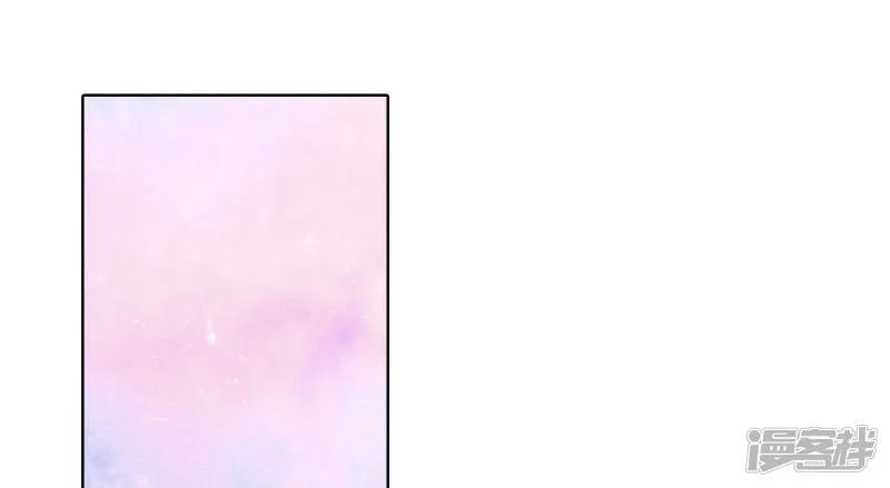 第11话 可以发型自由的学校 第11页