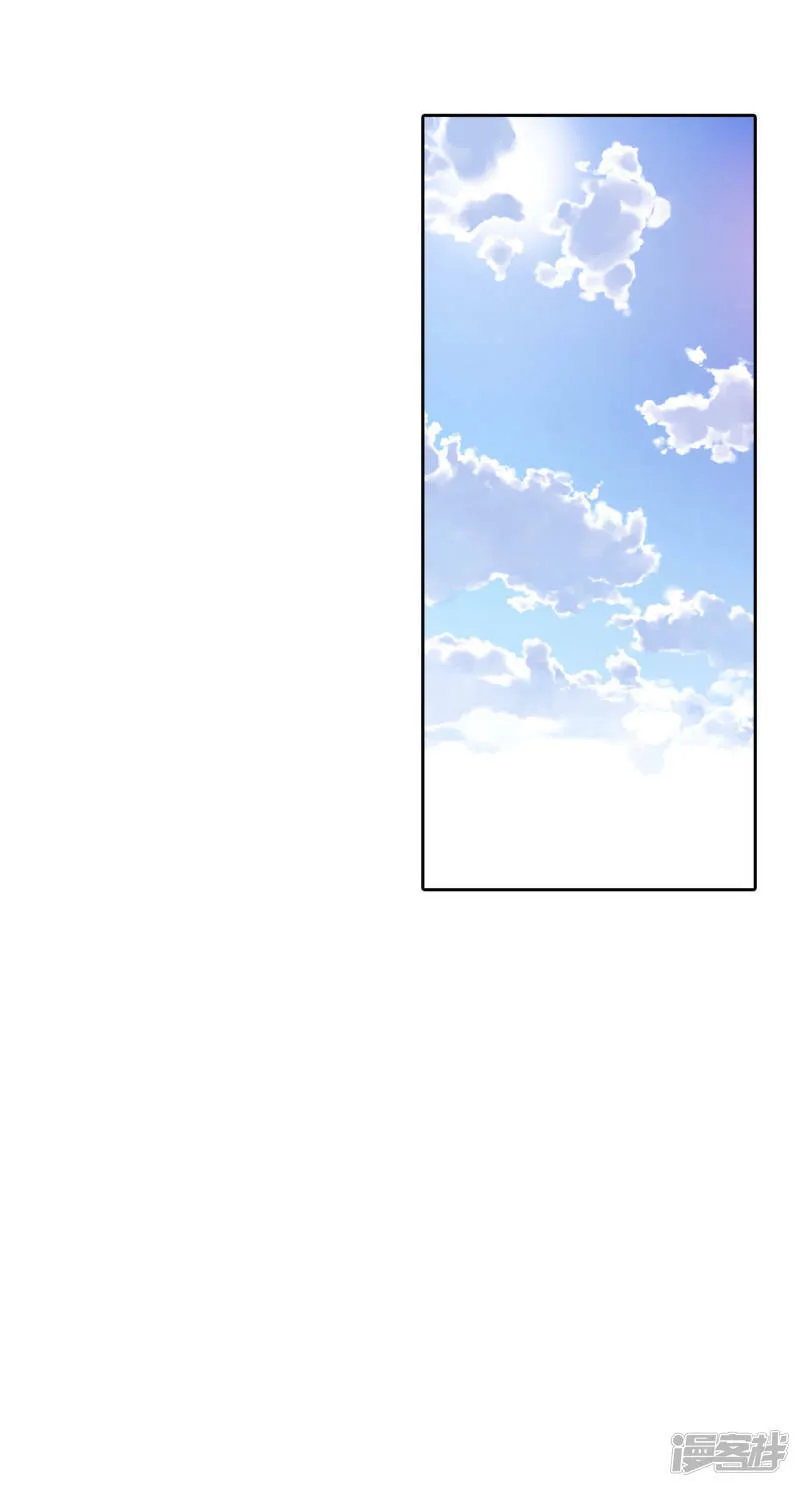 第10话 兄弟见面奇异自现 第6页