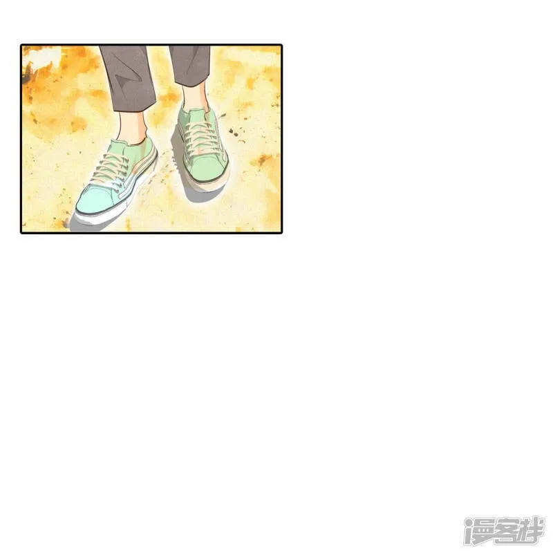 第8话 又来皇室子弟 第4页