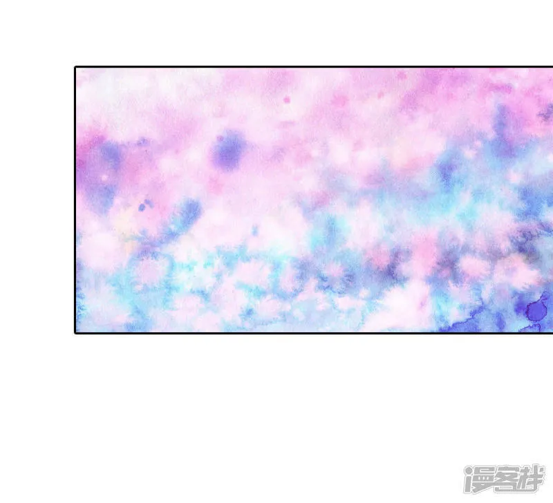 第8话 又来皇室子弟 第14页