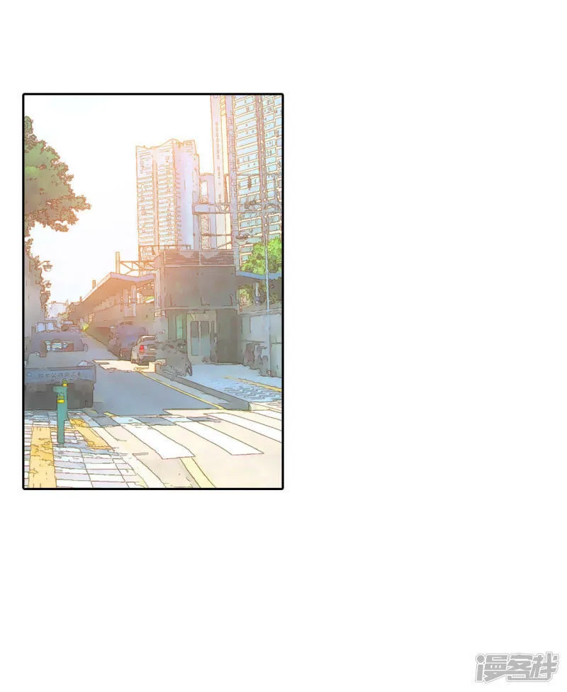 第6话 瓜从天降 第13页
