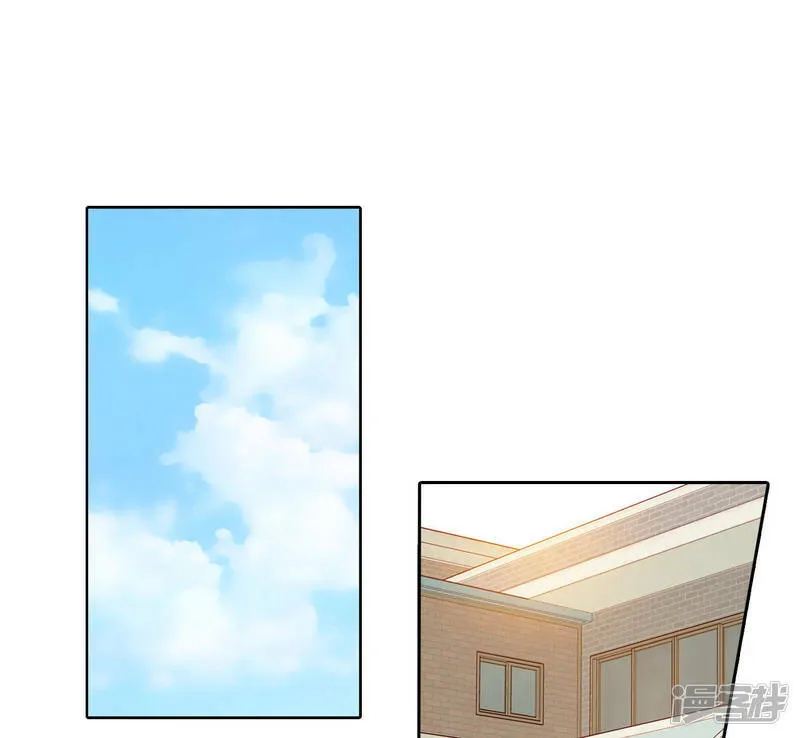 第5话 拒绝成为太子妃的女人 第27页