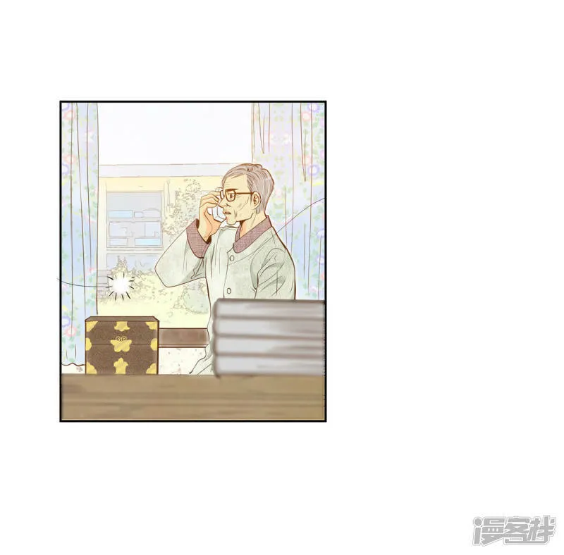 第5话 拒绝成为太子妃的女人 第35页