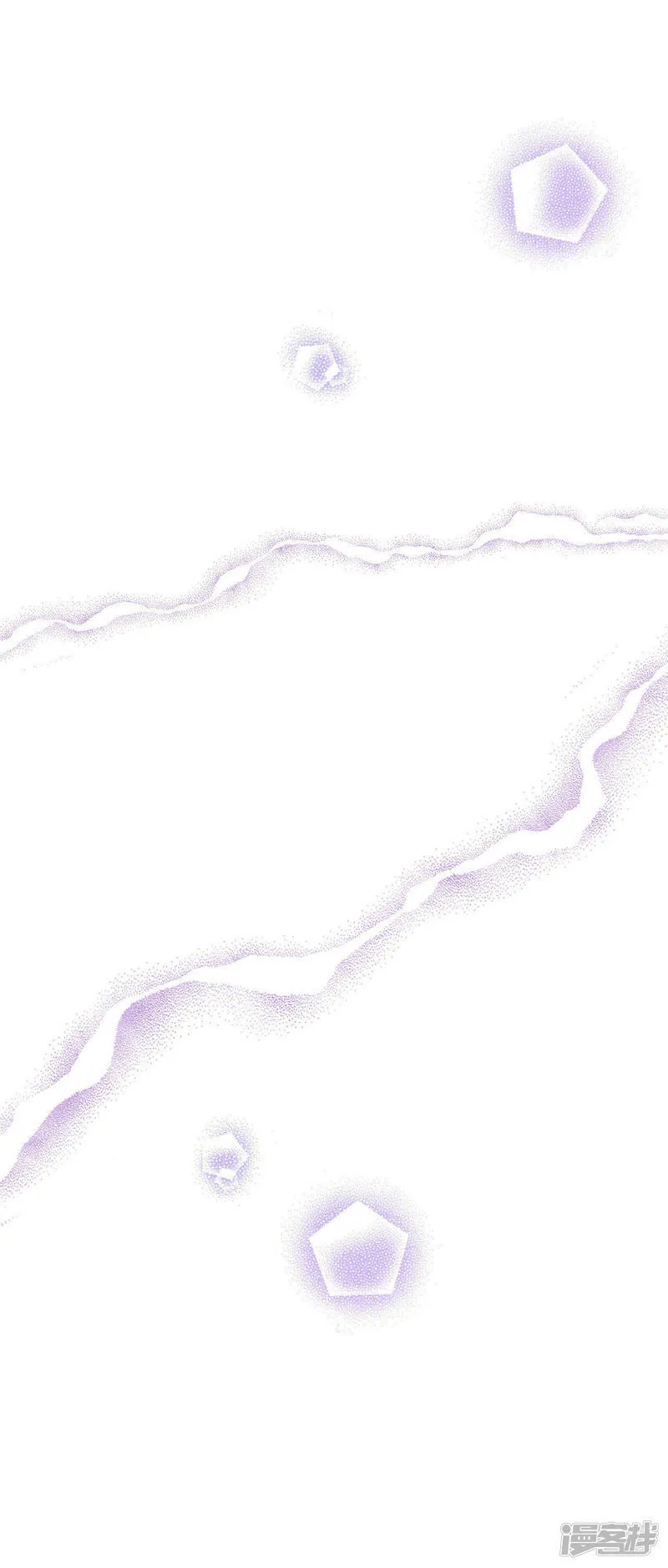 第5话 拒绝成为太子妃的女人 第39页