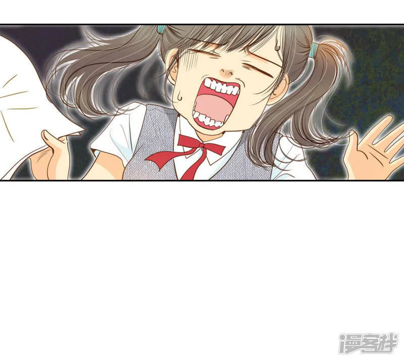 第4话 考试 第18页
