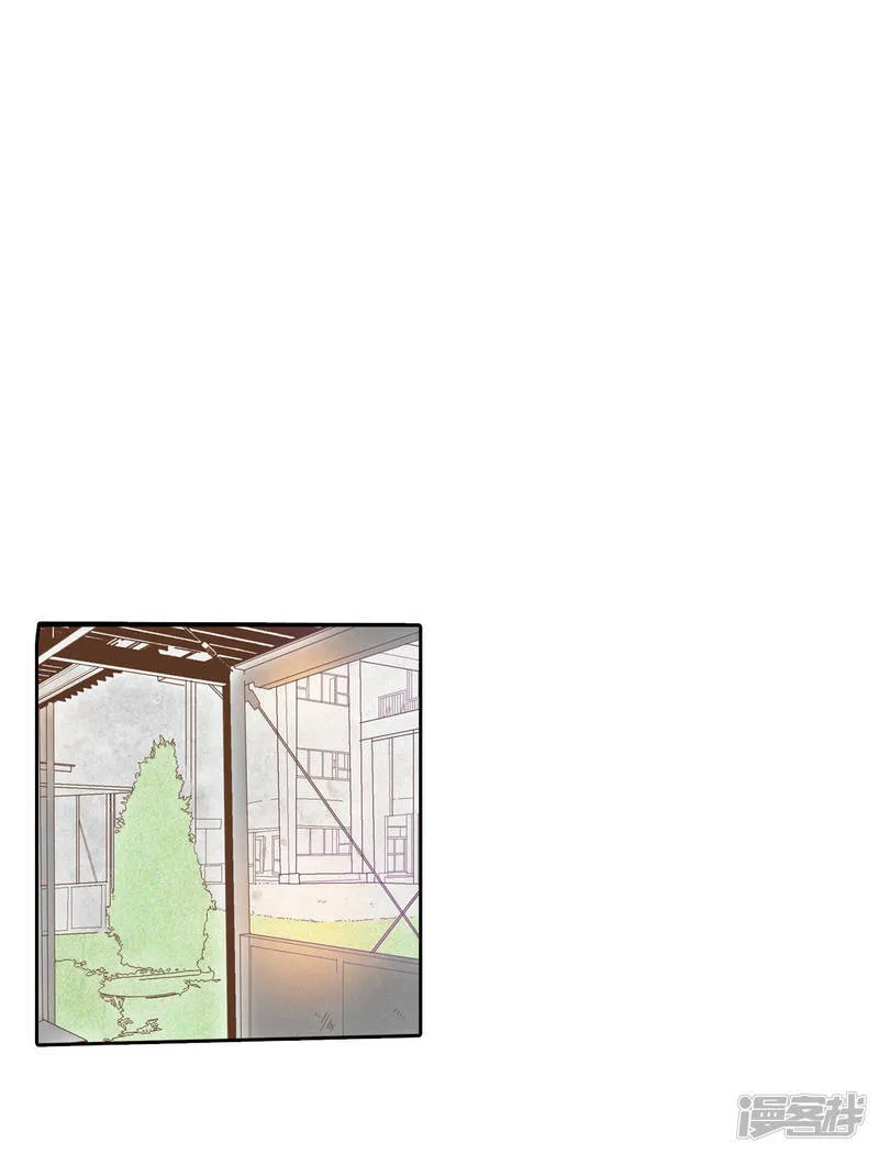 第4话 考试 第22页