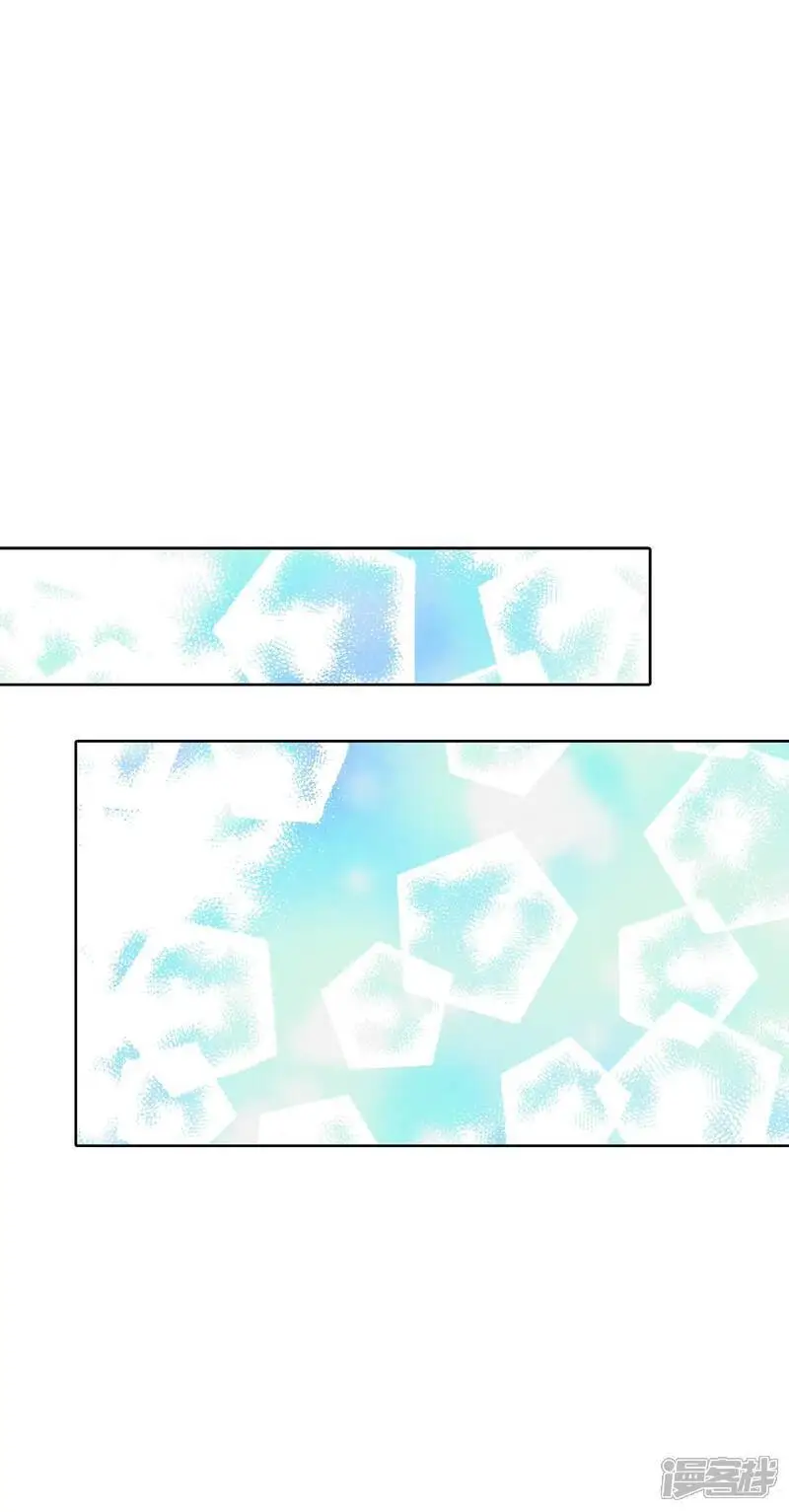 第461话 访问儿童医院（3） 第7页