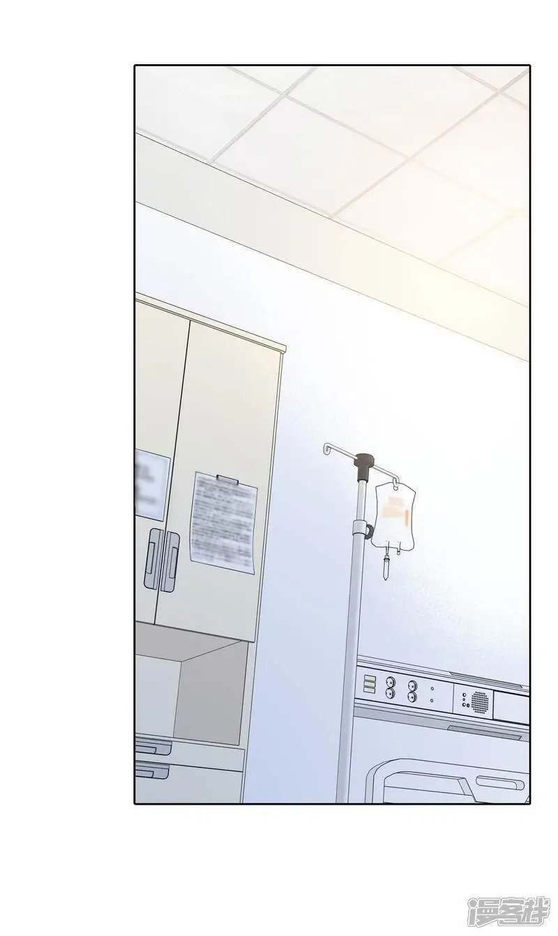 第461话 访问儿童医院（3） 第10页