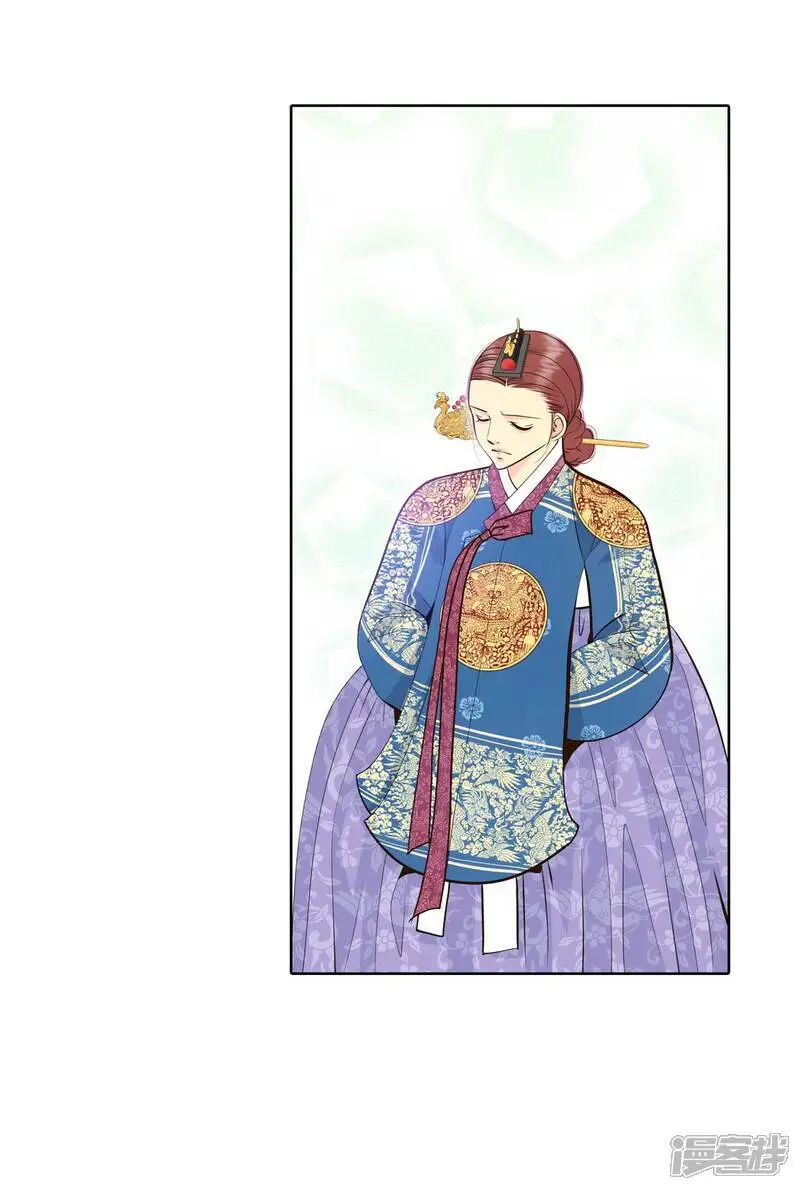 第459话 访问儿童医院（1） 第19页