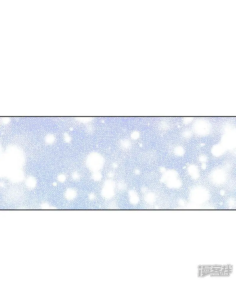 第459话 访问儿童医院（1） 第23页