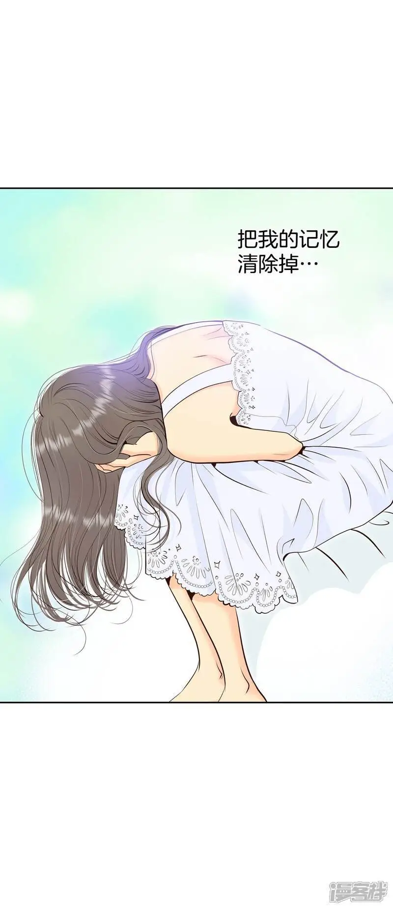 第459话 访问儿童医院（1） 第29页