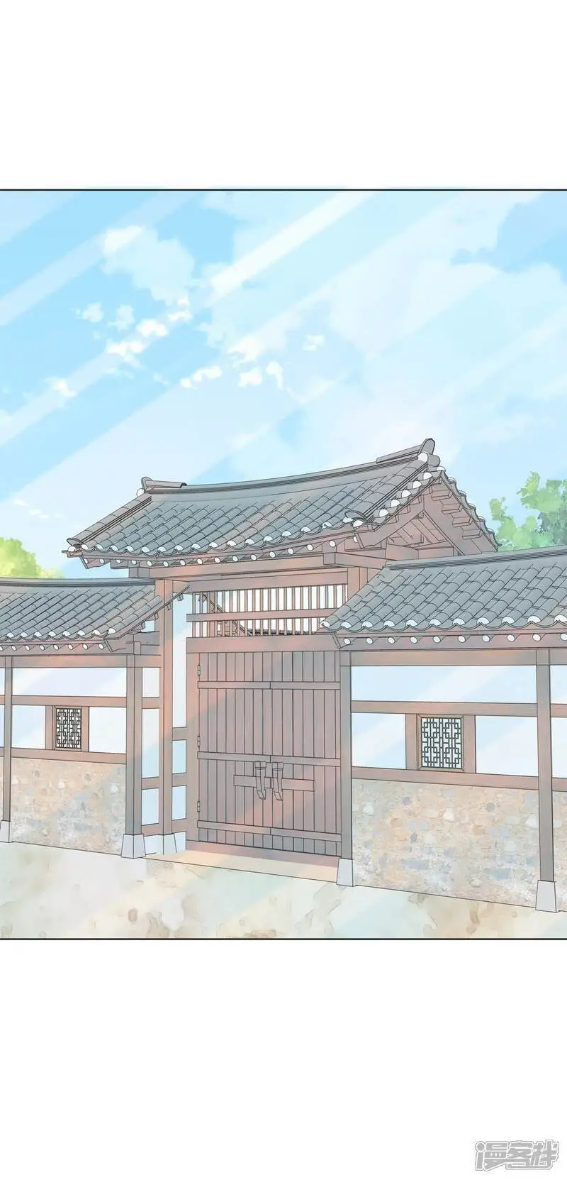第458话 消耗品（3） 第28页