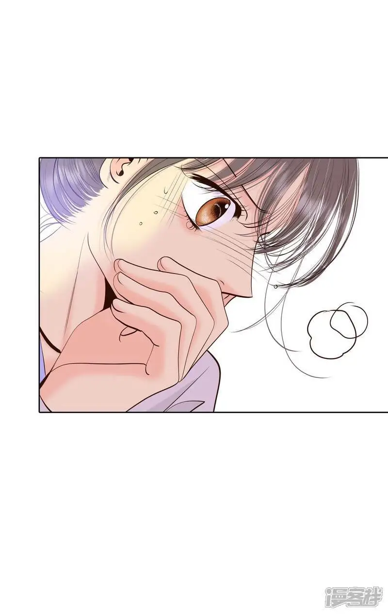 第457话 消耗品（2） 第10页
