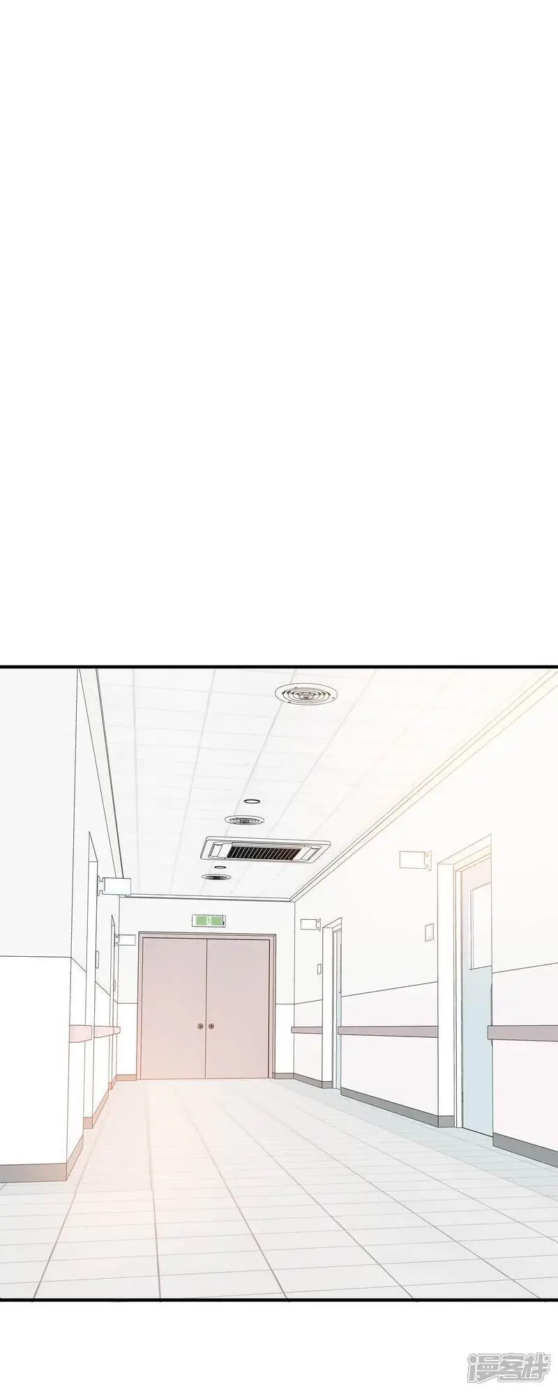 第457话 消耗品（2） 第25页