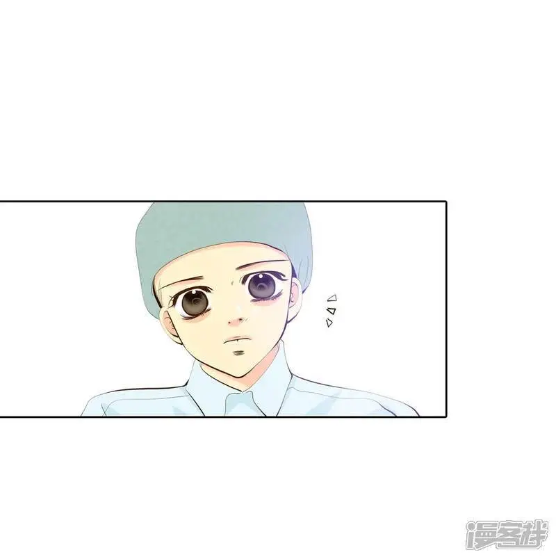 第457话 消耗品（2） 第29页