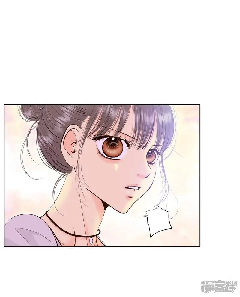 第456话 消耗品（1） 第30页
