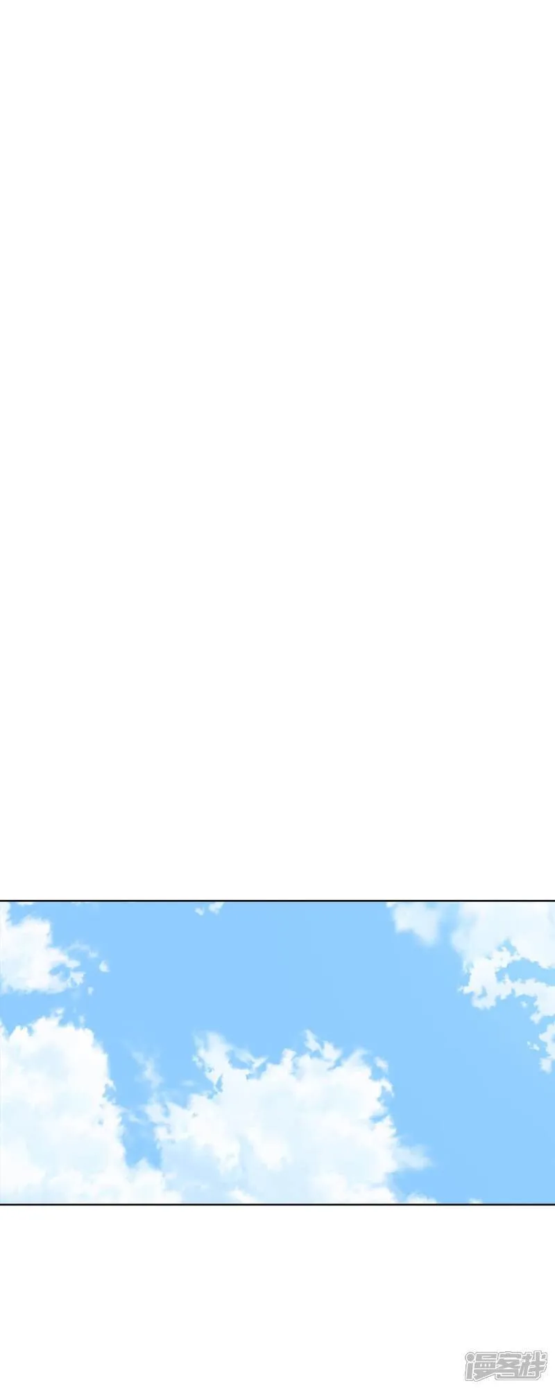 第455话 意外之客（3） 第7页