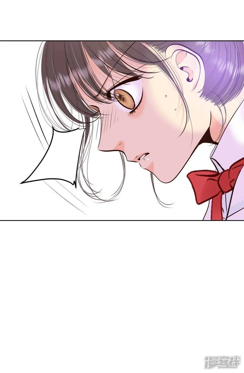 第455话 意外之客（3） 第18页