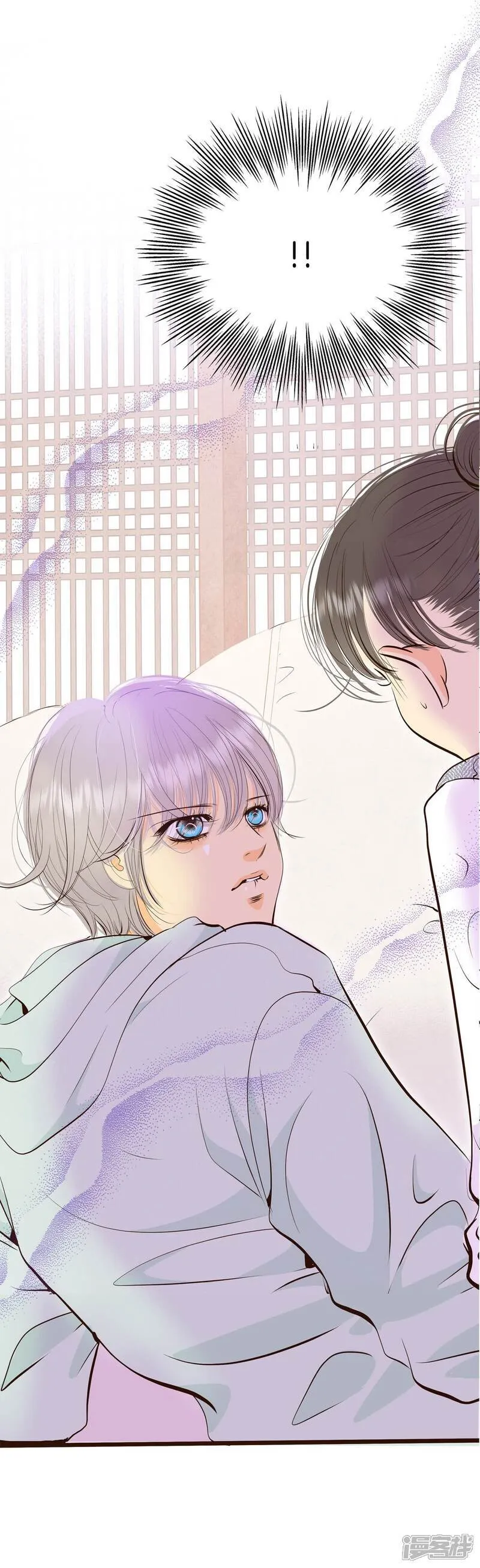 第455话 意外之客（3） 第20页