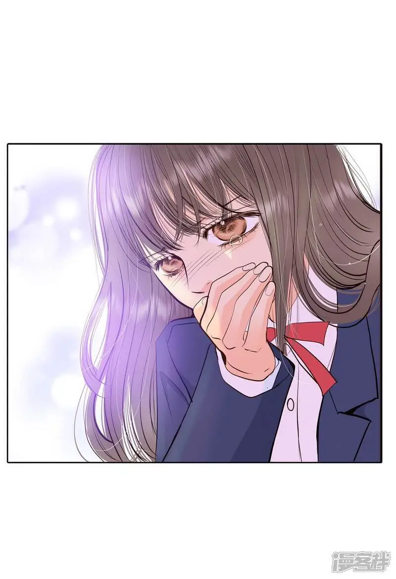 第454话 意外之客（2） 第14页